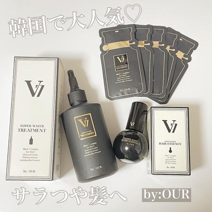 V7 スーパーウォーター ヘアエッセンス/by : OUR/アウトバストリートメントを使ったクチコミ(1枚目)