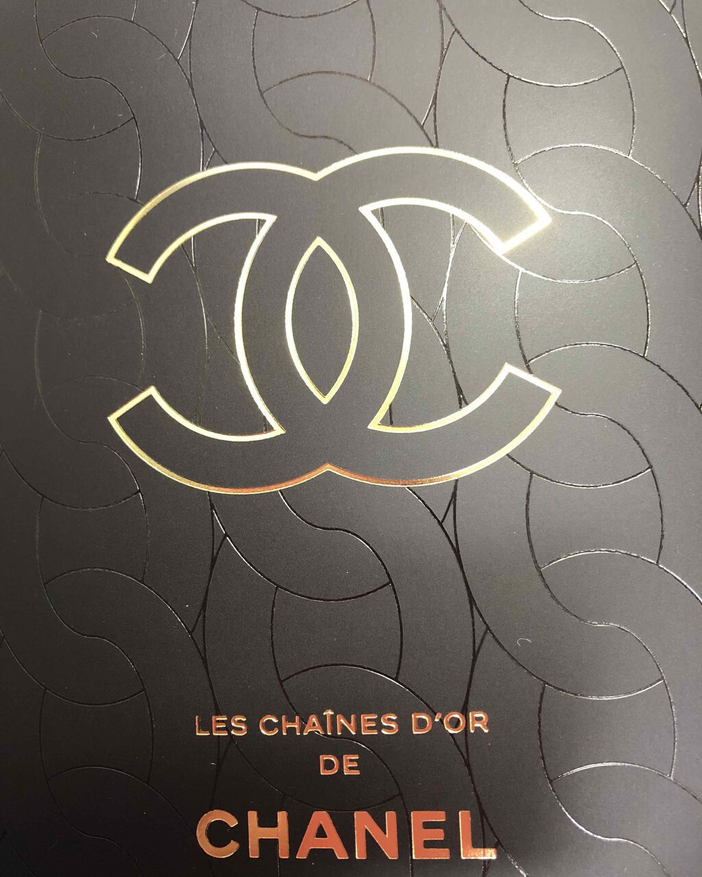 ルージュ アリュール/CHANEL/口紅を使ったクチコミ（1枚目）