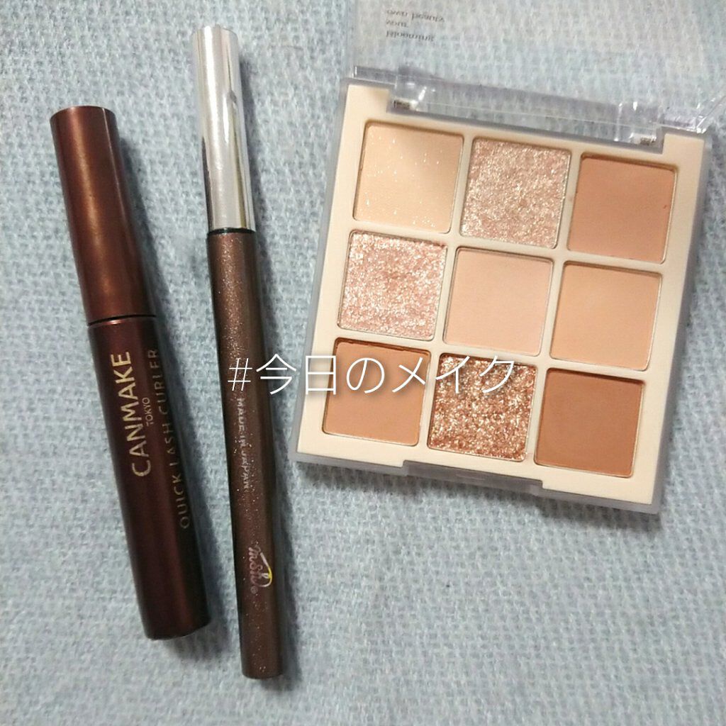 クイックラッシュカーラー/キャンメイク/マスカラ下地を使ったクチコミ(1枚目)