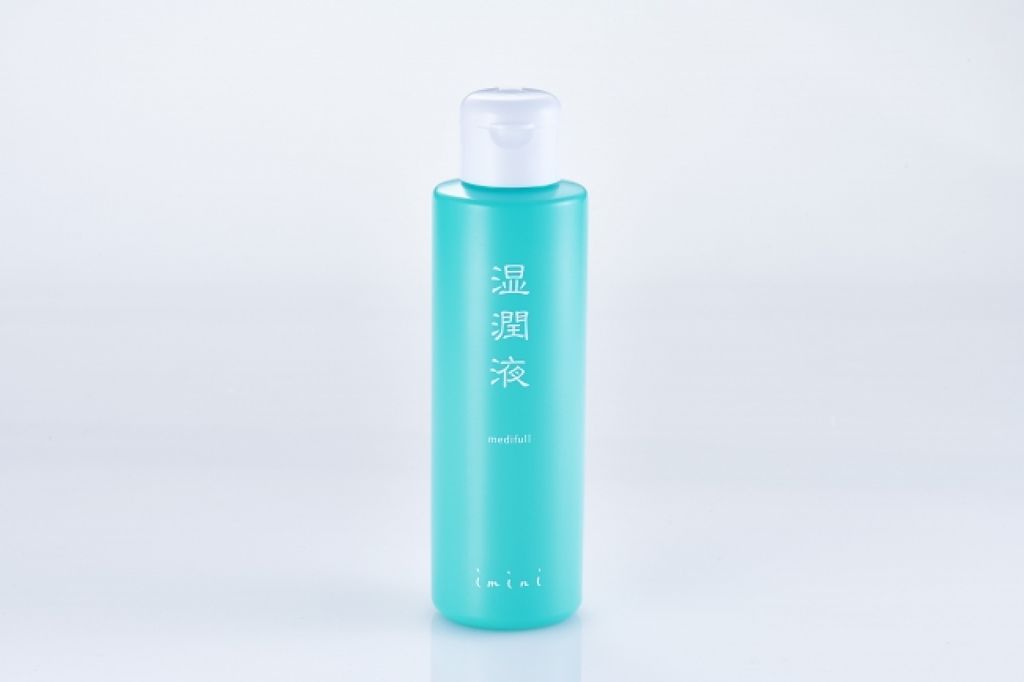 imini メディフル湿潤液