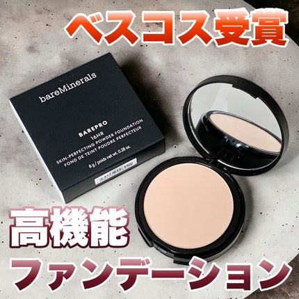 ベアプロ 16HR パウダー ファンデーション/bareMinerals/パウダーファンデーションを使ったクチコミ(1枚目)