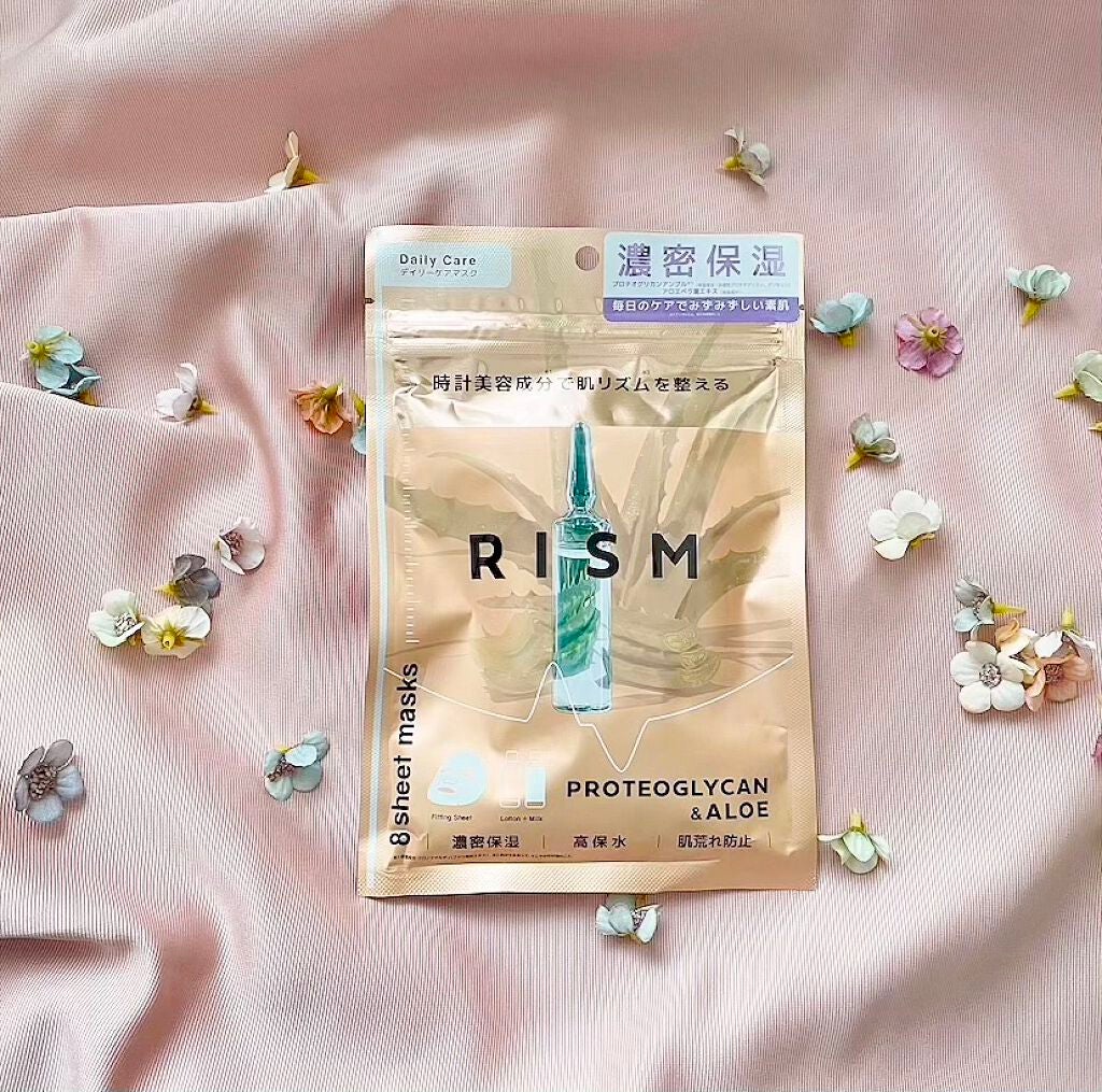 デイリーケアマスク プロテオグリカン&アロエ/RISM/シートマスク・パックを使ったクチコミ(1枚目)