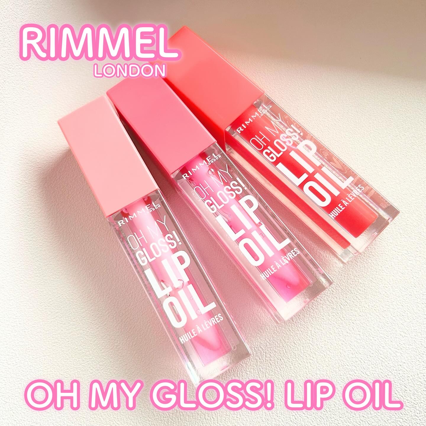 オーマイグロス リップオイル/リンメル ロンドン/リップグロスを使ったクチコミ（2枚目）