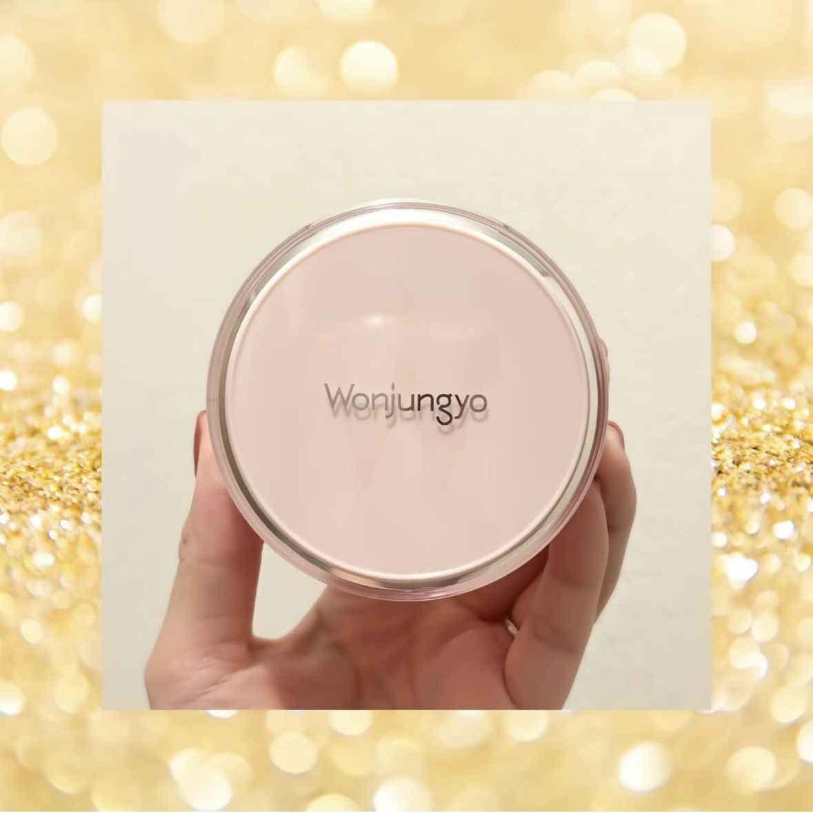 ウォンジョンヨ フィクシングブラーパウダー N/Wonjungyo/ルースパウダーを使ったクチコミ（1枚目）