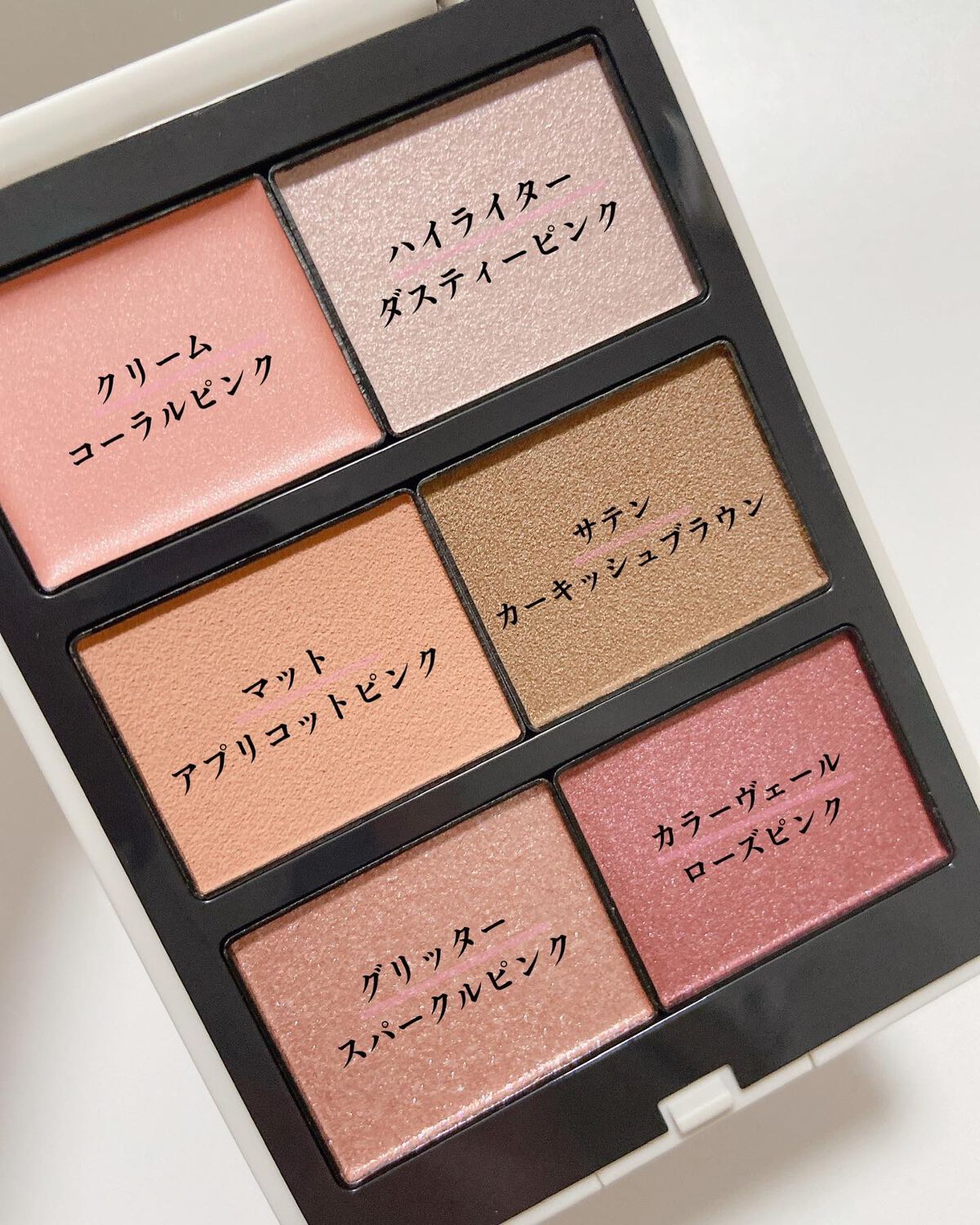 ジュビリーコレクション パレット 2023/THREE/アイシャドウパレットを使ったクチコミ(4枚目)