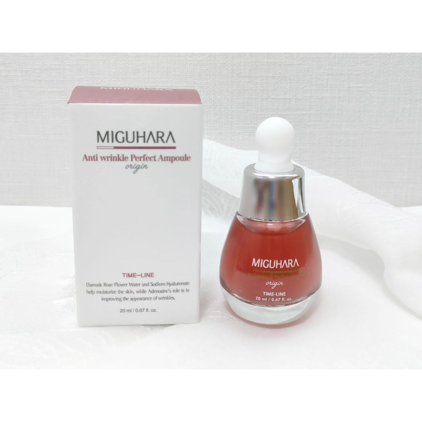 アンチリンクルエフェクトアンプルオリジン/MIGUHARA/美容液を使ったクチコミ(1枚目)