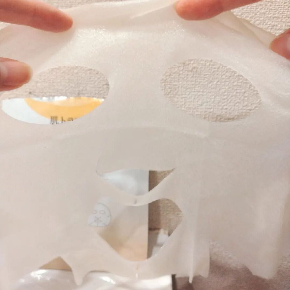 スキントラブルケア マスク/アルージェ/シートマスク・パックを使ったクチコミ(4枚目)