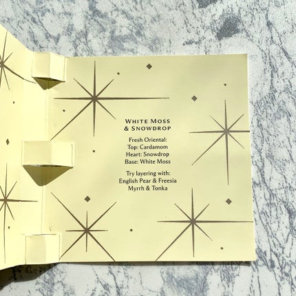 ホワイトモス & スノードロップ コロン/Jo MALONE LONDON/香水(レディース)を使ったクチコミ(2枚目)