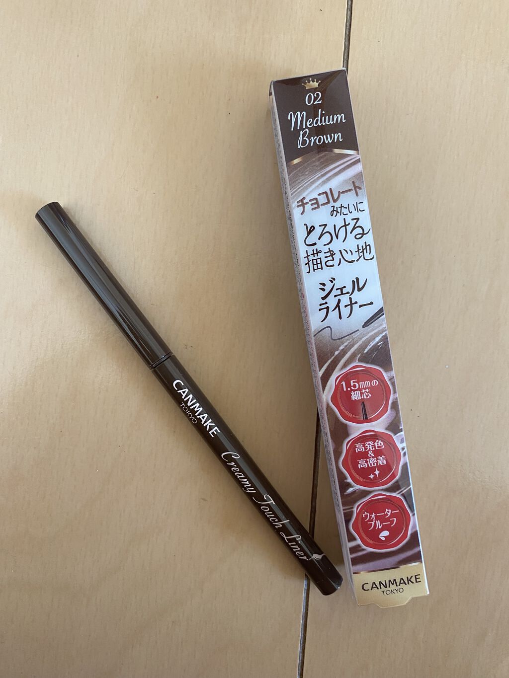 クリーミータッチライナー/キャンメイク/ジェルアイライナーを使ったクチコミ（1枚目）