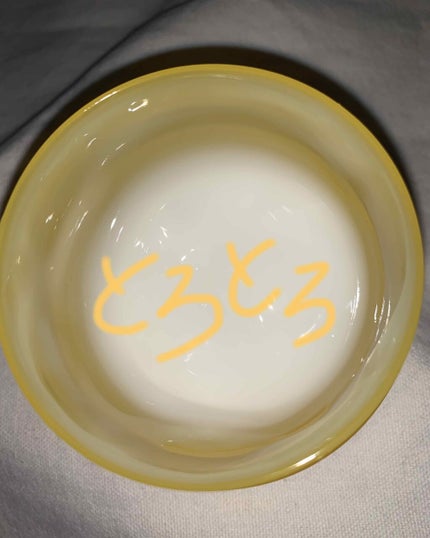 薬用しみ対策美白ジェル/メラノCC/フェイスクリームを使ったクチコミ(2枚目)