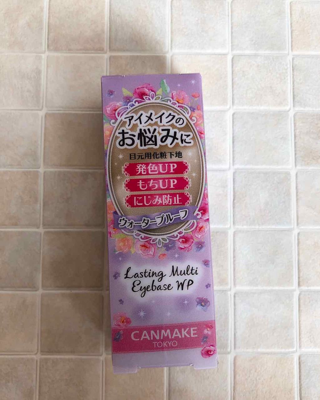 ウィンクグロウアイズ/キャンメイク/ジェル・クリームアイシャドウを使ったクチコミ（2枚目）