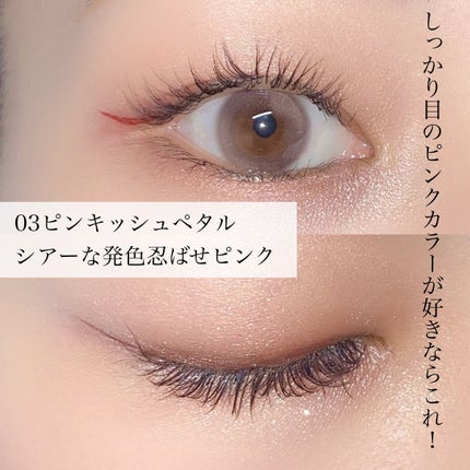 ãã«ããã«ãŒãã³ã°ã¢ã€ãº/K-ãã¬ãã/ã¹ãã£ãã¯ã¢ã€ã·ã£ããŠã䜿ã£ãã¯ãã³ãïŒ7æç®ïŒ