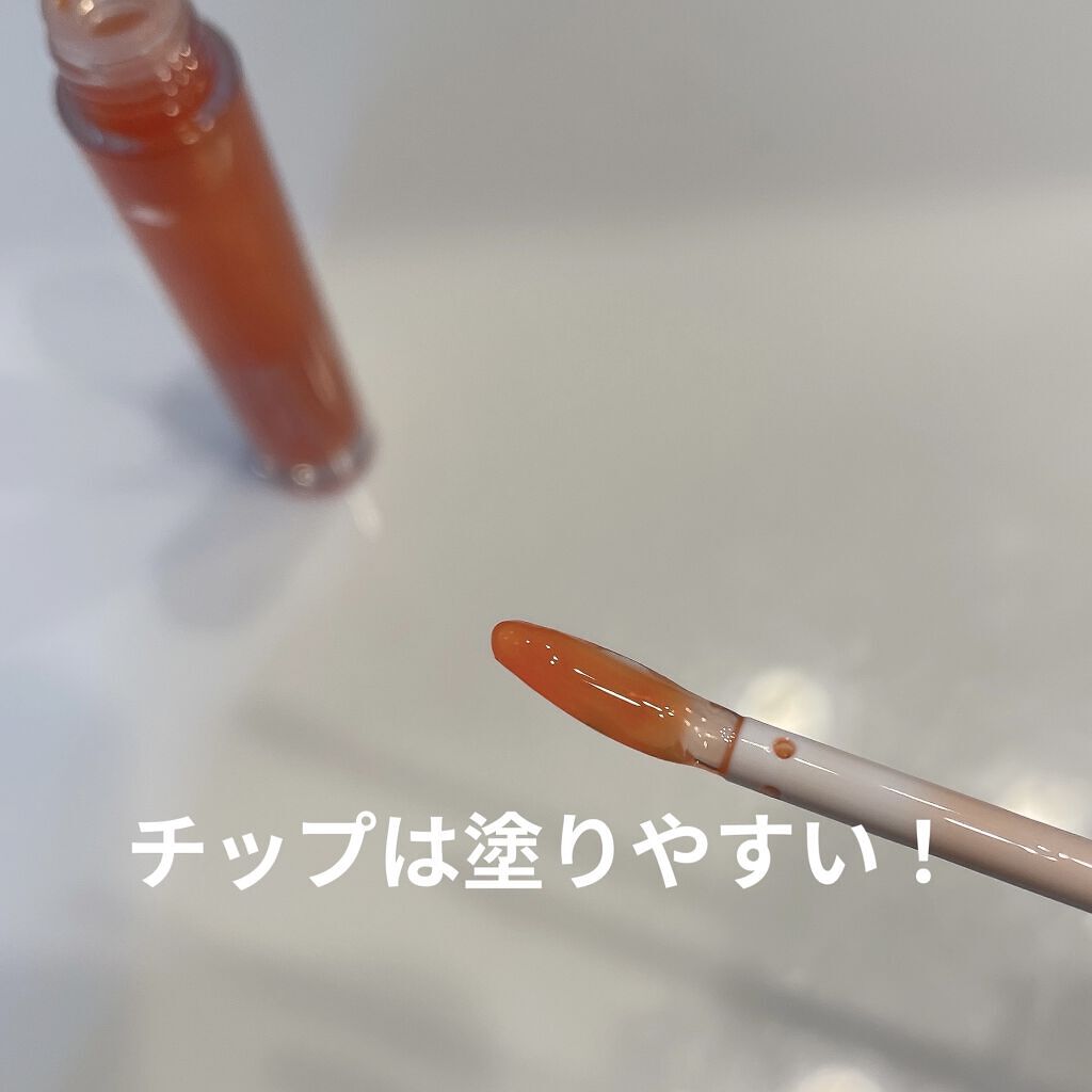 ニュアンスグロスオイル GO05 マンゴーキュイ/excel/リップグロスを使ったクチコミ（3枚目）