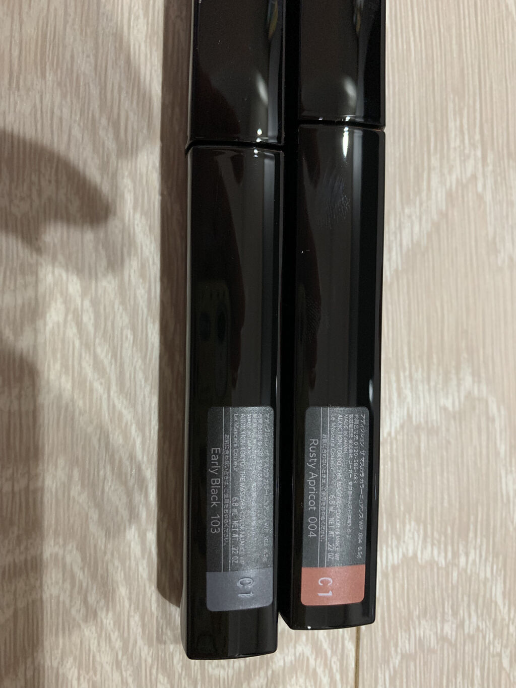 アディクション ザ マスカラ カラーニュアンス WP/ADDICTION/マスカラを使ったクチコミ（2枚目）