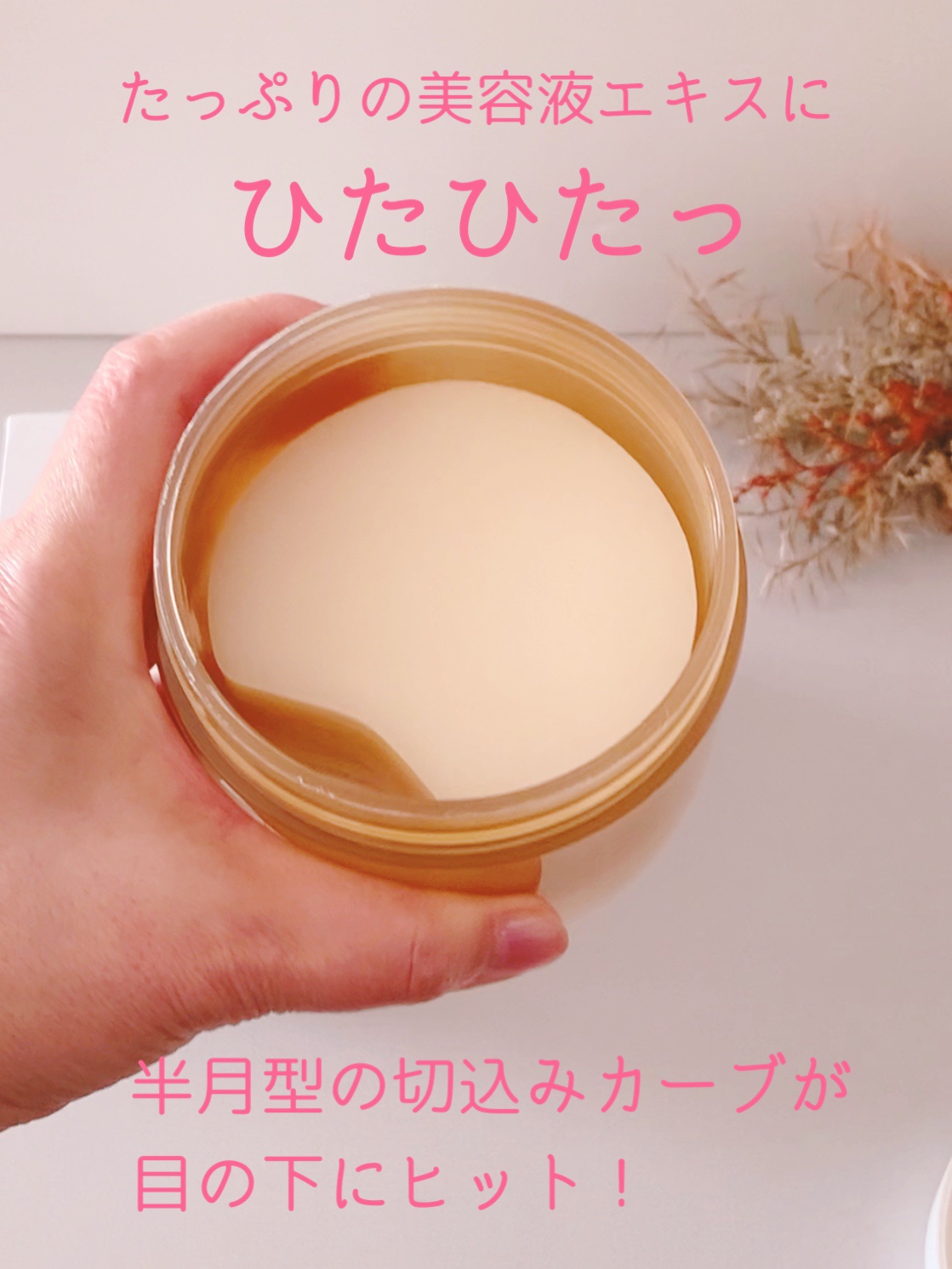 センテラ クイックカーミングパッド/SKIN1004/トナーパッドを使ったクチコミ（3枚目）