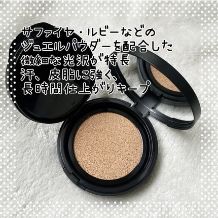 ベルベットジュエルクッション/BIVABOO/クッションファンデーションを使ったクチコミ(2枚目)