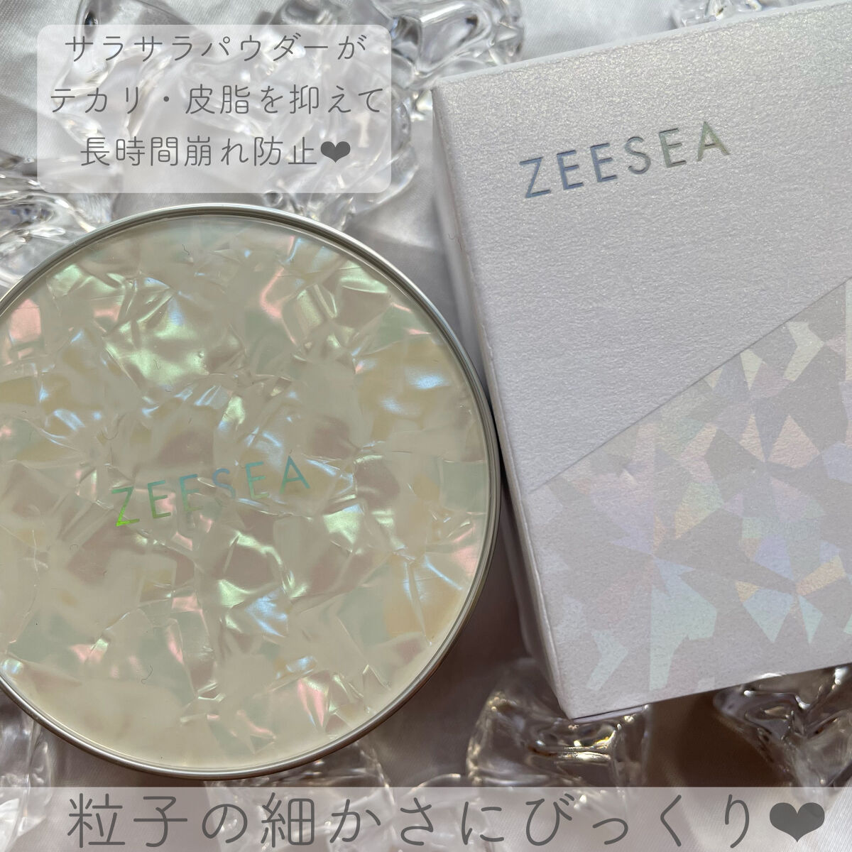 ZEESEA 「ゼロ」粉感皮脂コントロールルースパウダー/ZEESEA/ルースパウダーを使ったクチコミ（2枚目）