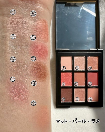 エトワルローズ 9色アイシャドウ/Étoile Rose/アイシャドウパレットを使ったクチコミ(5枚目)