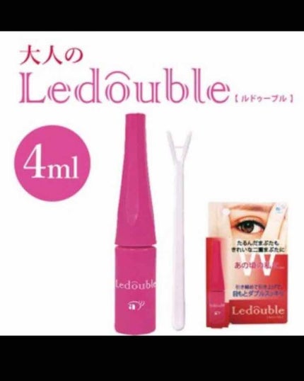 大人のルドゥーブル/ルドゥーブル/二重まぶた用アイテムを使ったクチコミ(1枚目)