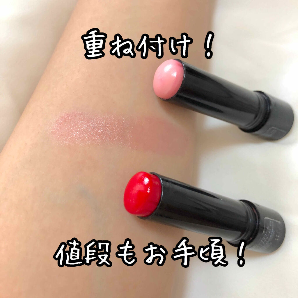 CCパーソナルリップクリーム/KATE/リップケアを使ったクチコミ（3枚目）