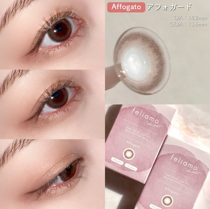 feliamo 1month/feliamo/1ヶ月(1MONTH)カラコンを使ったクチコミ(5枚目)