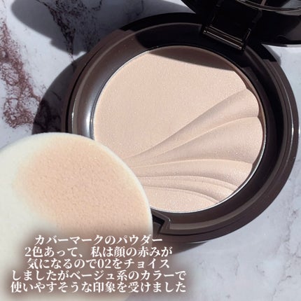 試してみた】フェイスアップ プレストパウダー SPF23 / PA++ 試してみた】フェイスアップ プレストパウダー SPF23 / PA++