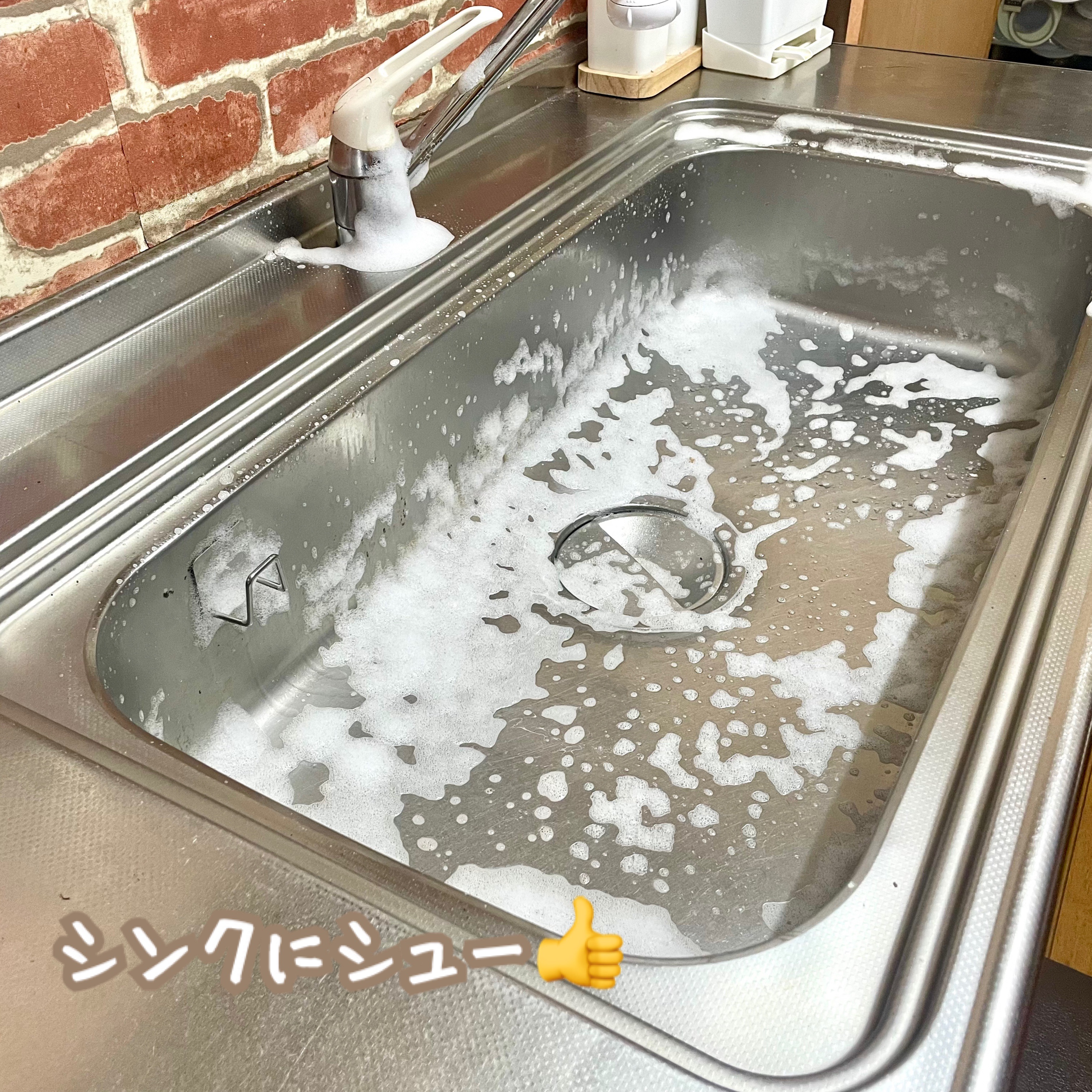 キッチンマジックリン 泡ジェット/マジックリン/その他を使ったクチコミ（3枚目）