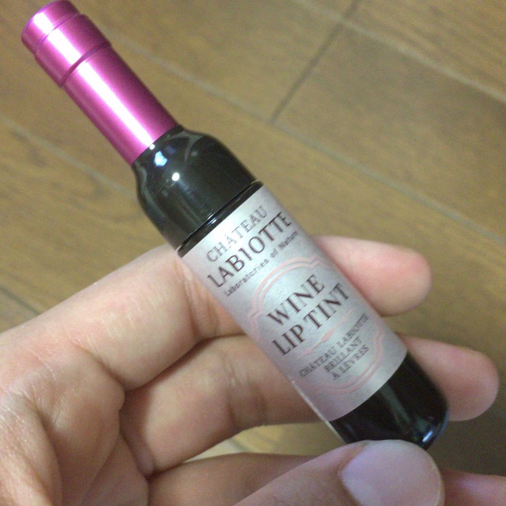 ワインリップティント PK02 ソーヴィニヨンピンク/LABIOTTE/リップティントを使ったクチコミ（1枚目）