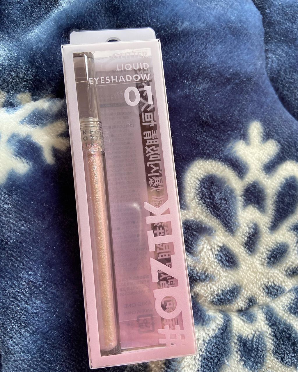 グリッターリキッドアイシャドウ G01 さくらスパークル/aZTK/リキッドアイシャドウを使ったクチコミ（1枚目）