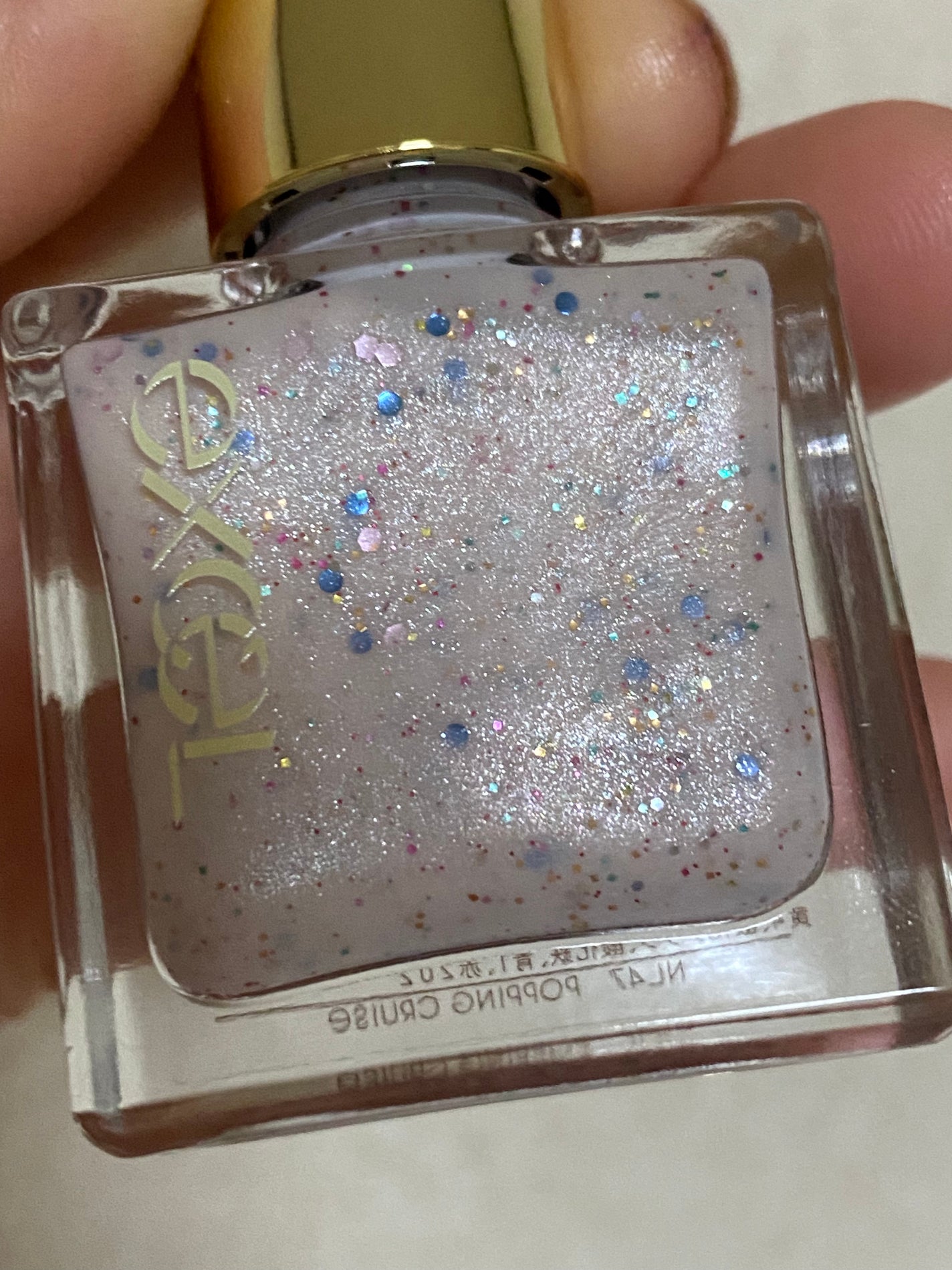 エクセル ネイルポリッシュ N/excel/マニキュアを使ったクチコミ(2枚目)