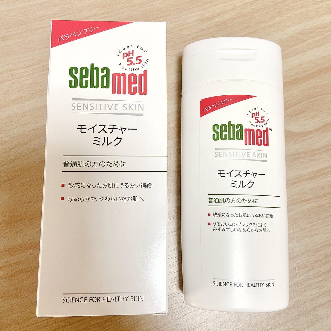 モイスチャークリーム/セバメド/フェイスクリームを使ったクチコミ（3枚目）