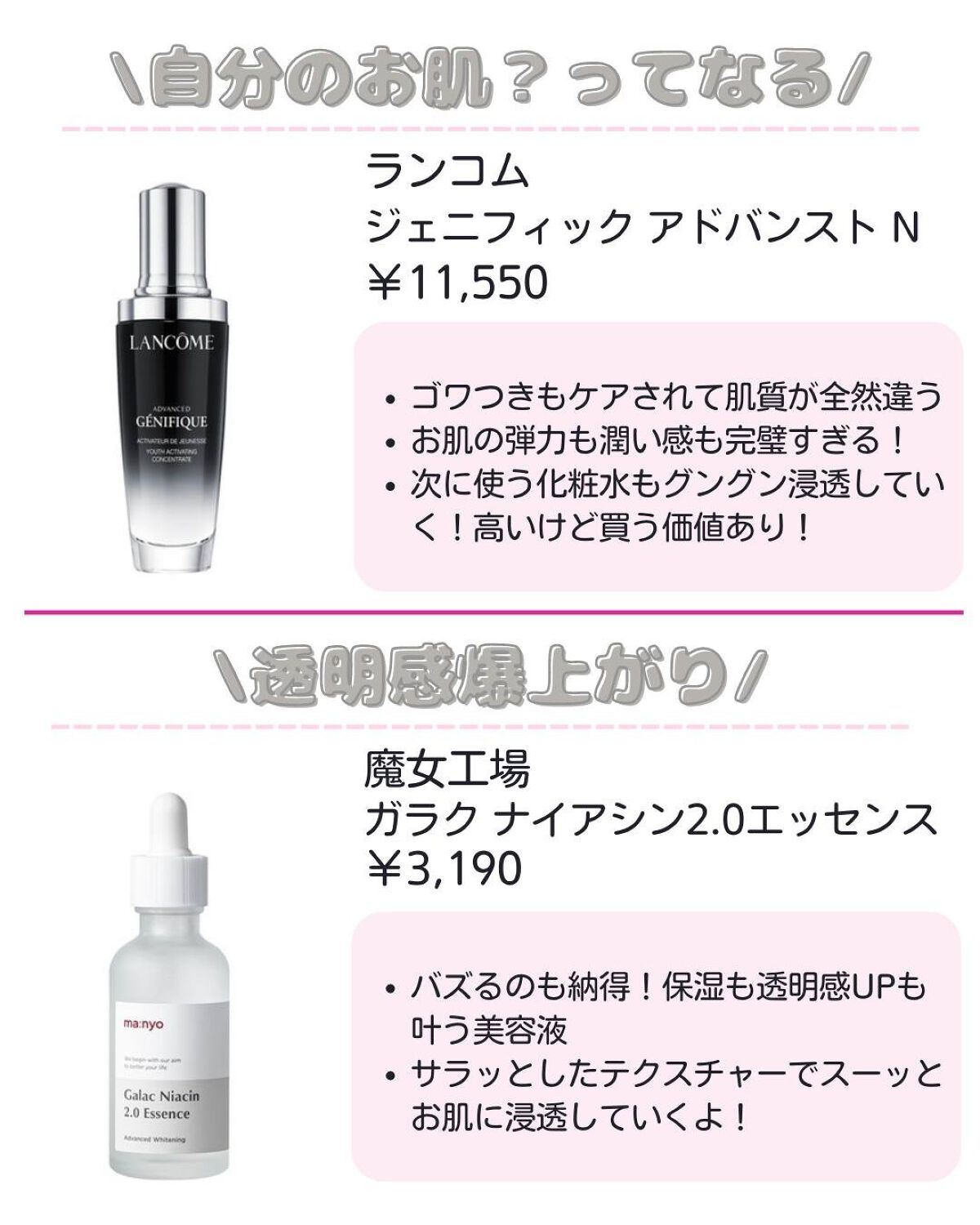 ããð·beauty kitchen on LIPS ã倧人女åã®æ©ã¿ã解決ãããbeautykitchenãð坿ã..ãïŒ5æç®ïŒ