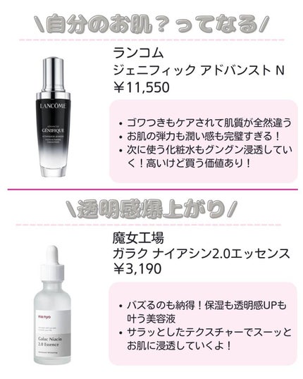 ããð·beauty kitchen on LIPS ã倧人女åã®æ©ã¿ã解決ãããbeautykitchenãð坿ã..ãïŒ5æç®ïŒ