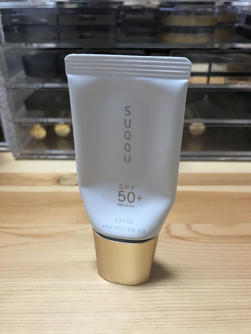 エクストラ プロテクター 50/SUQQU/日焼け止めクリームを使ったクチコミ（1枚目）