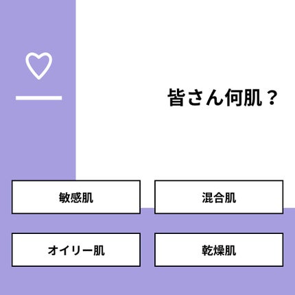 ã䜿ã£ãã¯ãã³ãïŒ1æç®ïŒ