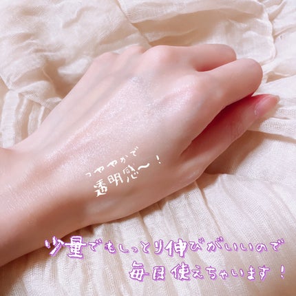 バイオームレメディパープルトーンアップUVクリーム/UIQ/日焼け止めクリームを使ったクチコミ(3枚目)