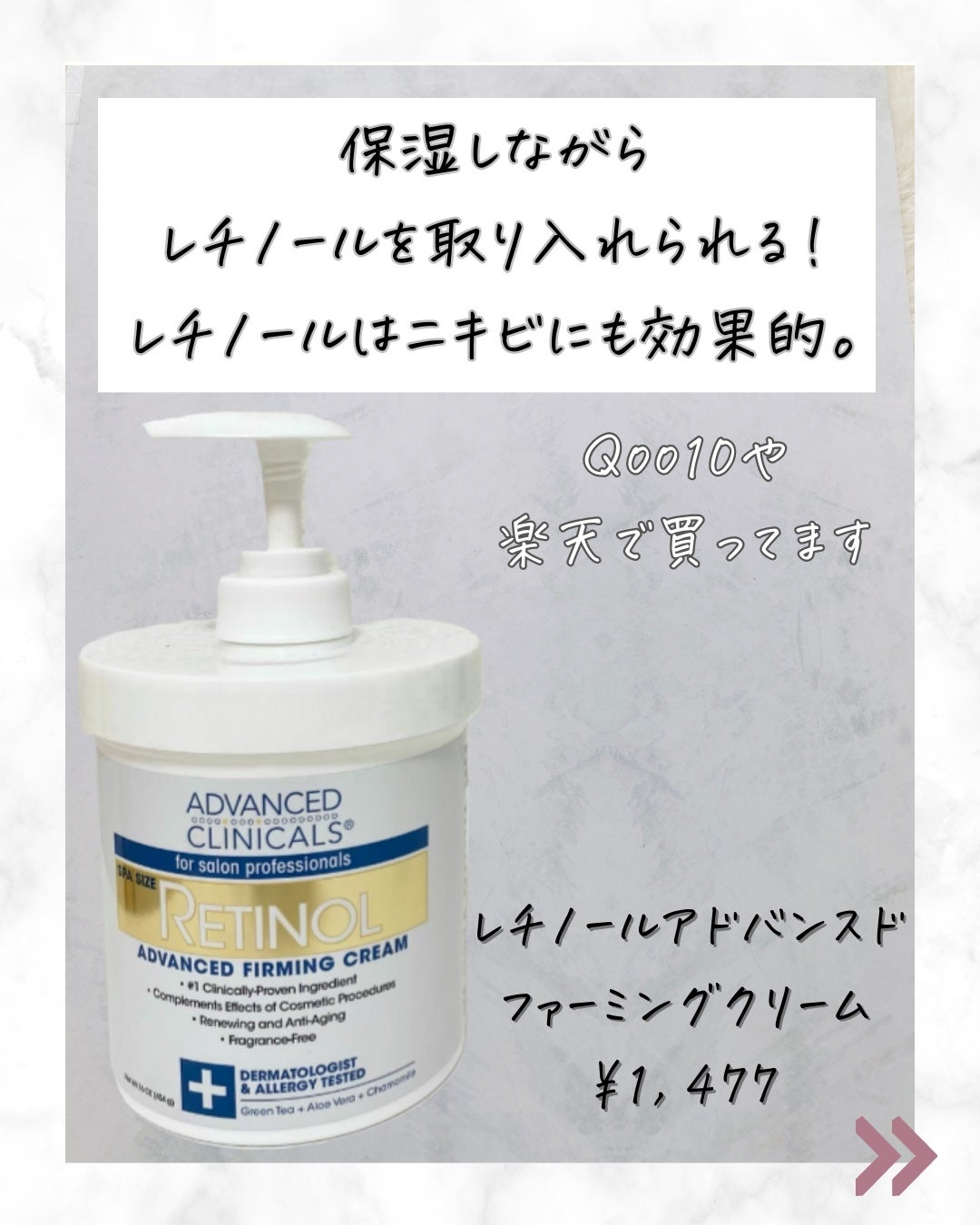 ニキビを防ぐ薬用石鹸 ForBack/ペリカン石鹸/ボディ石鹸を使ったクチコミ(6枚目)