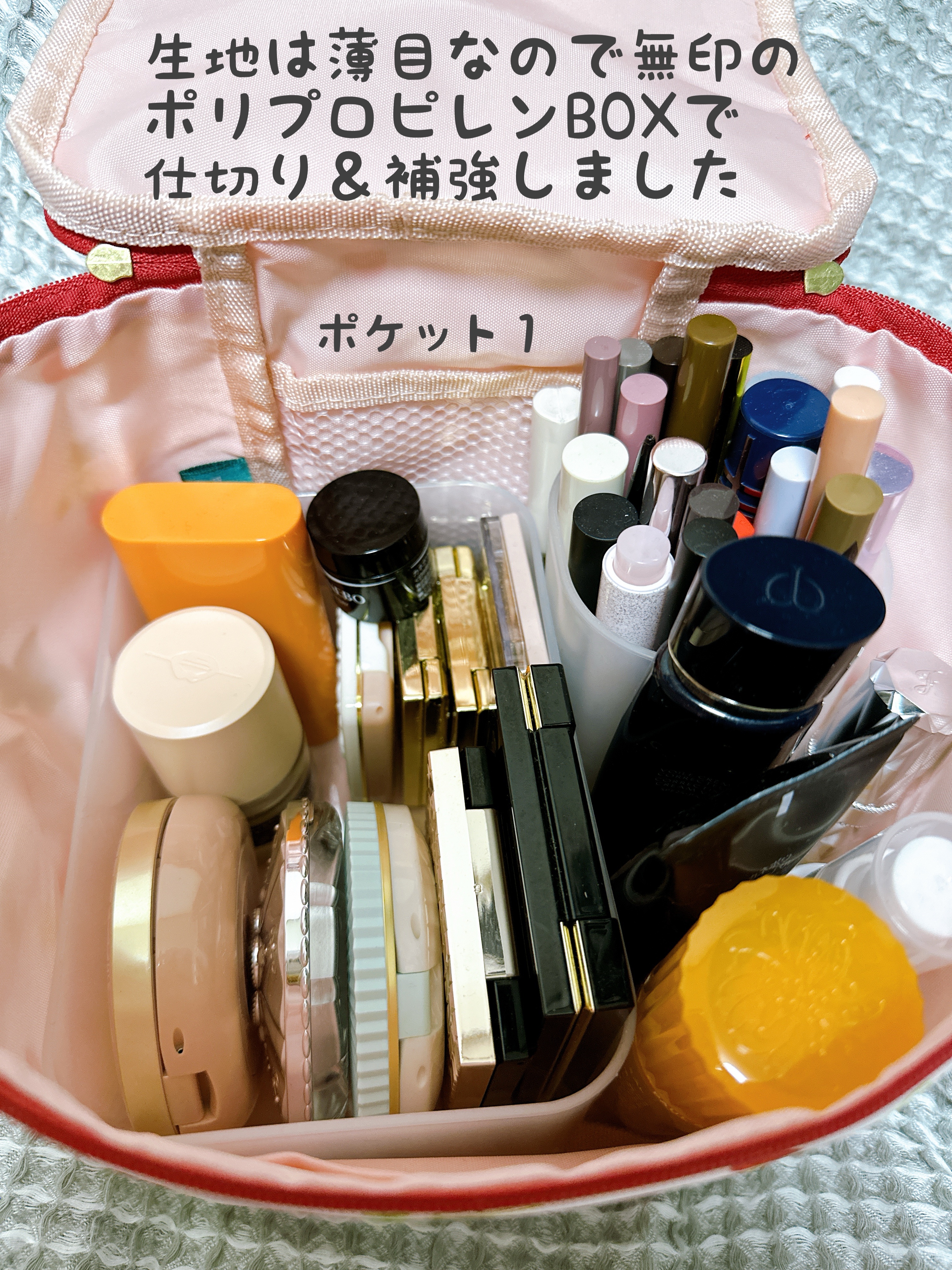ゼクシィ 2024年6月号/ゼクシィ/雑誌を使ったクチコミ（3枚目）