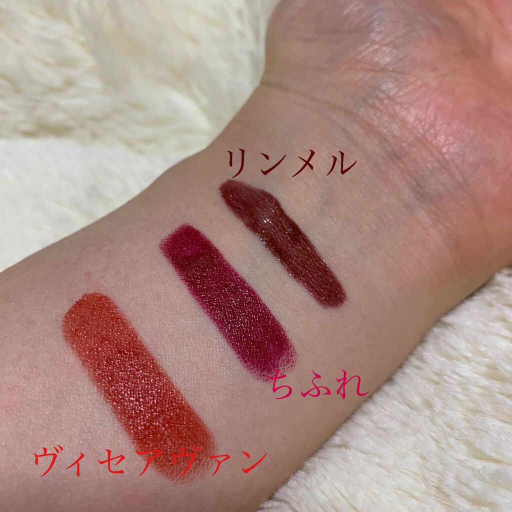 口紅（詰替用）/ちふれ/口紅を使ったクチコミ（2枚目）