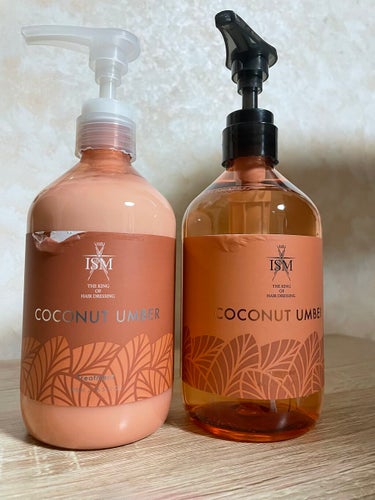 ISM
COCONUT UMBER シャンプー／トリートメント

ドンキで各1.500円でした。
香りはかなり強め！これ使った2日後までほかのシャンプー使ってるのに匂いが残ってる気がするくらいでした。し