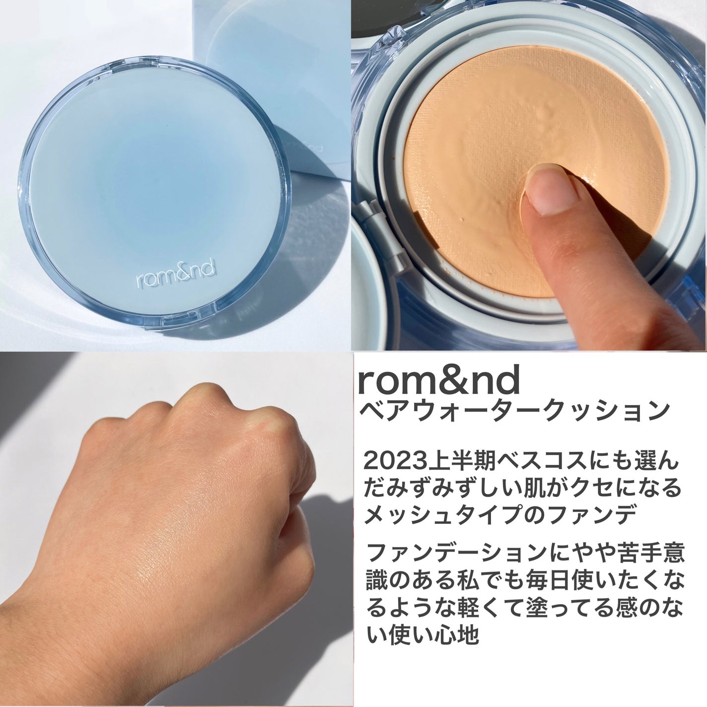 インクブイシェーディング/PERIPERA/シェーディングを使ったクチコミ(5枚目)