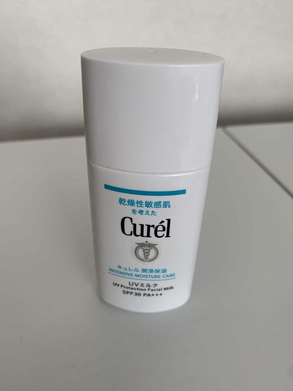 潤浸保湿 ベースミルク /キュレル/日焼け止めミルクを使ったクチコミ（1枚目）