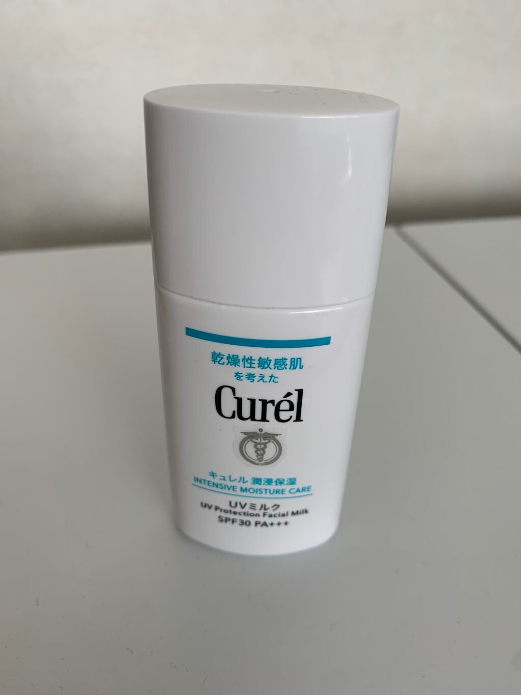 潤浸保湿 ベースミルク /キュレル/日焼け止めミルクを使ったクチコミ(1枚目)