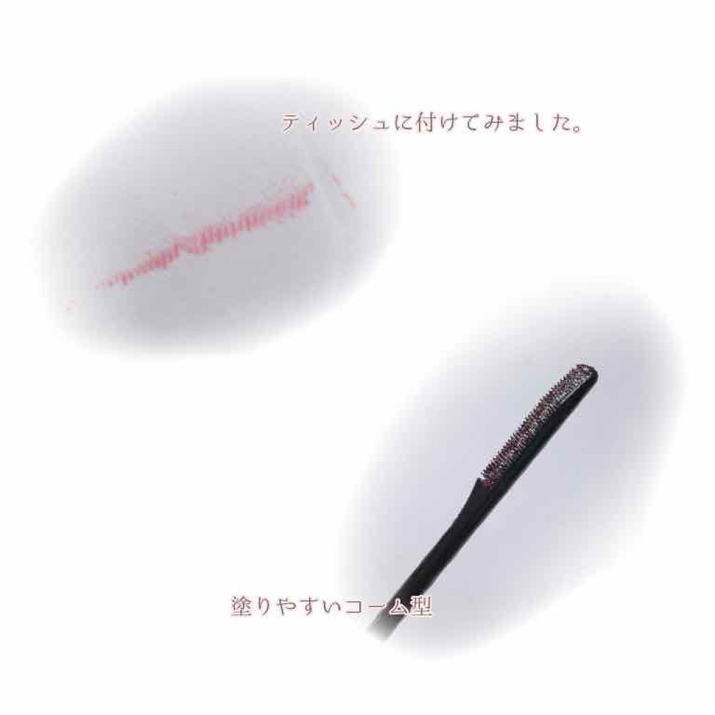 ラッシュフォーマー（クリア）/KATE/マスカラを使ったクチコミ（3枚目）