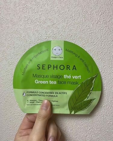 Green tea face mask/SEPHORA/シートマスク・パックを使ったクチコミ（1枚目）