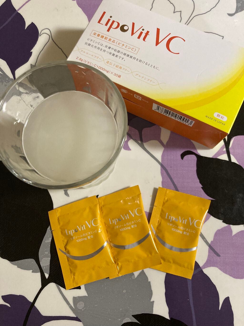 リポビットVC/LipoVit/美容サプリメントを使ったクチコミ(2枚目)
