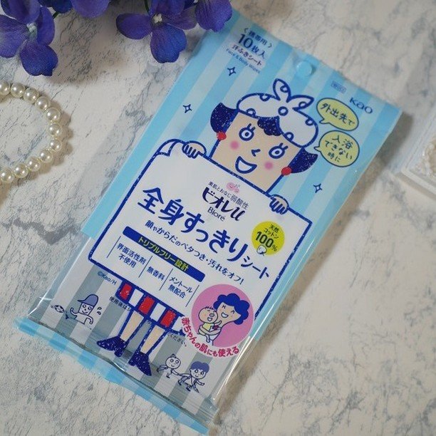 全身すっきりシート 10枚(携帯用)/ビオレu/ボディシートを使ったクチコミ（2枚目）