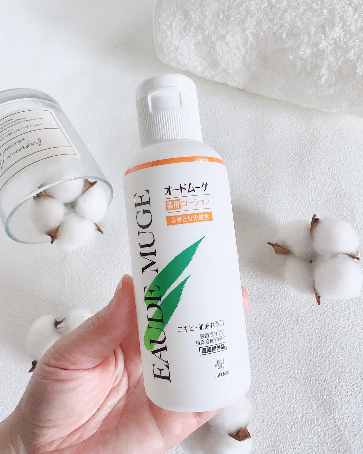 オードムーゲ 薬用ローション（ふきとり化粧水）/オードムーゲ/拭き取り化粧水を使ったクチコミ（2枚目）