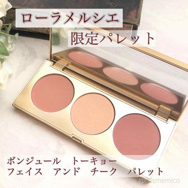 Laura Mercier ボンジュールトーキョーフェイスアンドチークパレット