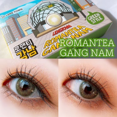 THEPIEL Romantea GangNamのクチコミ「高発色のグリーンカラコン💚


ザピエル様より
新発売のロマンティー カンナム
グリーンのカラ.....」（1枚目）